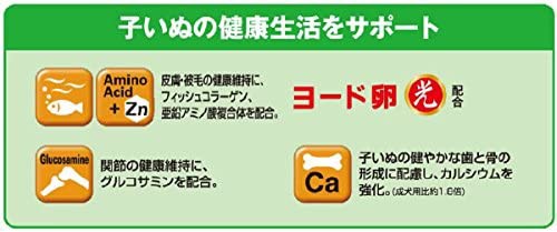 メディコート 腸内フローラケア 離乳~1歳まで 子いぬ用 3kg(500g×6)の