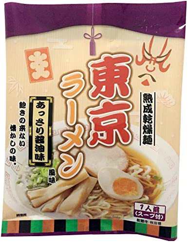 【送料無料】クックランド 東京ラーメン 醤油味 1食×20袋