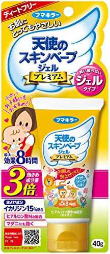 【送料無料】天使のスキンベープ 虫除け ジェル プレミアム 40g ベビーソープの香り