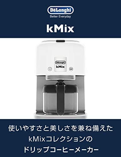 デロンギ ドリップコーヒーメーカー クールホワイト COX750J-WHの通販