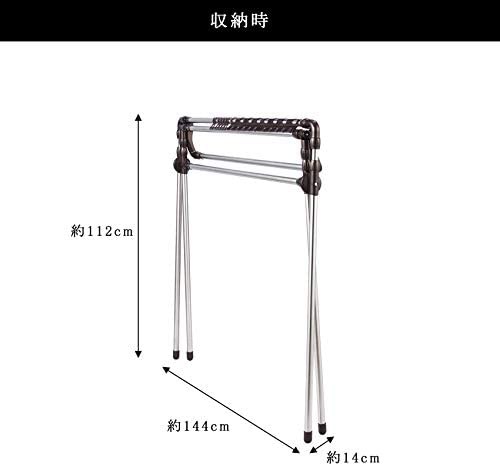 ベストコ 多機能 布団干し 235 ブラウン ステンレス 高さ調節可能 布団