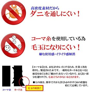 布団カバー 3点セット シングル 綿100% ホワイト ストライプ 寝具カバー3点セット 白 ホテル 掛け布団カバー1枚 ボックスシーツ1枚 枕カの通販は 布団カバー 3点セット シングル 綿100% ホワイト ストライプ 寝具カバー3点セット 白 ホテル 掛け布団カバー1枚 ボックスシーツ1枚 枕カの通販は