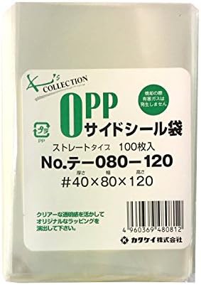 カクケイ OPP袋 クリアパック テープ無し 40ミクロン 1000枚 80×120mm