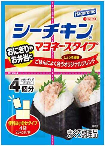 はごろも シーチキン マヨネーズタイプ しょうゆ風味 40g (0826)×8個