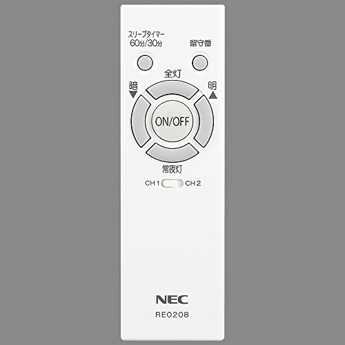 NEC 照明器具用リモコン LEDシーリングライト用 電池別売 RE0208