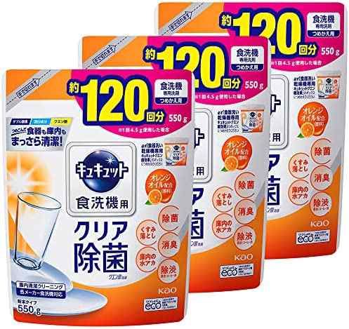 【まとめ買い】キュキュット 食器用洗剤 食洗機用 クエン酸オレンジオイル 詰め替え 550g × 3個