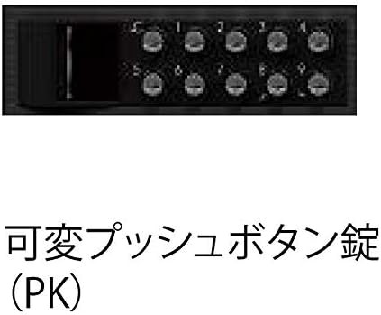 ナスタ(NASTA) ポスト KS-MB805SS-PK 前入前出 屋内タイプ 本体: 奥行