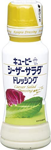 キユーピー シーザーサラダドレッシング 180ml×4本