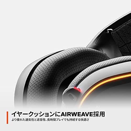 SteelSeries ゲーミングヘッドセット マイク付き 有線 密閉型 PC PS5