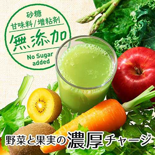 カゴメ 野菜生活100 Smoothie グリーンスムージー ゴールドu0026グリーンキウイMix 330ml×12本