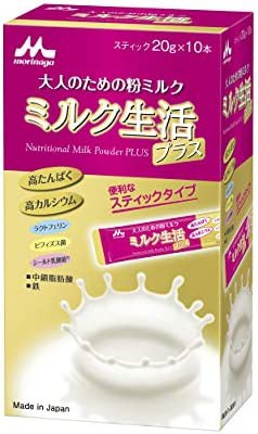 森永 大人のための粉ミルク ミルク生活プラス スティック (20g×10本) 栄養補助食品 健康サポート6大成分