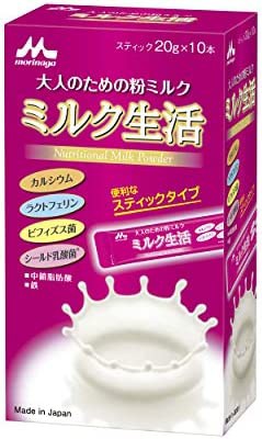 森永 大人のための粉ミルク ミルク生活 スティック (20g×10本) 栄養補助食品 健康サポート6大成分