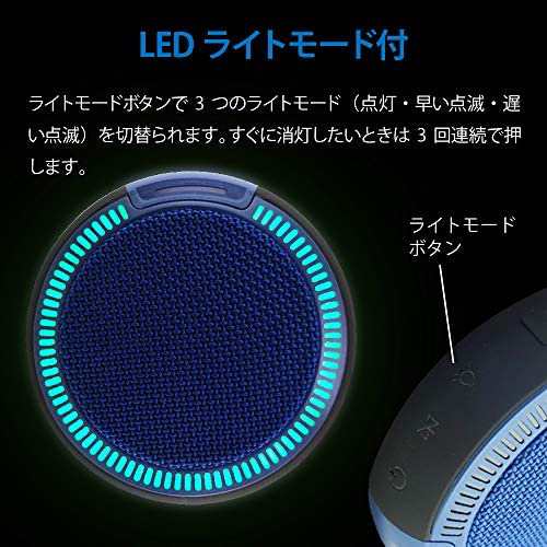 Fun Sounds Bluetoothスピーカー (BlueMoon (ブルームーン) Bluetooth防水スピーカー【高級オーディオパーツ使用/防水（IPX5相当）  メーの通販はau PAY マーケット - CELFEE | au PAY マーケット－通販サイト