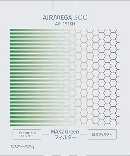 COWAY 空気清浄機 AIRMEGA 300(AP-1515H) 交換用 MAX2 Greenフィルター ...