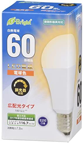 オーム電機 LED電球 E26 60形相当 広配光 密閉器具・調光器対応 電球色 LDA8L-G/D AS20 06-3619 OHM