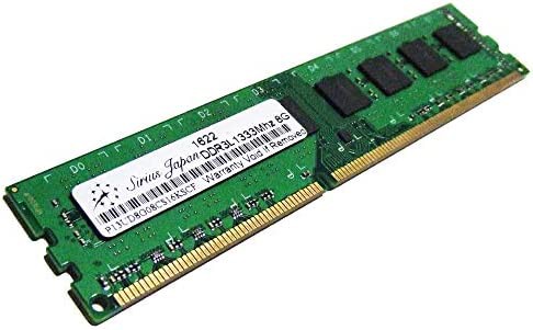【送料無料】【】シリウス メモリー 8GB 省エネモデル デスクトップ向け PC3L-10600 DDR3L 1333Mhz DS3L-8G1333D 1.35V