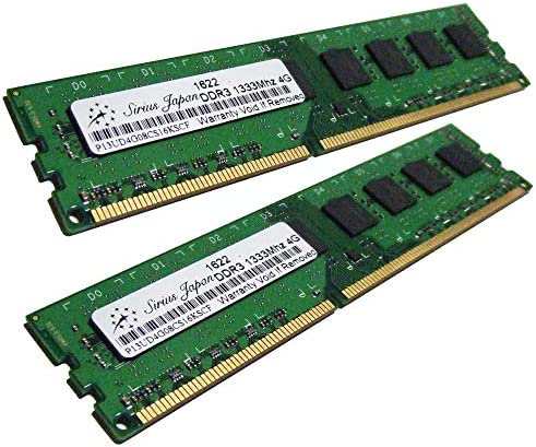 【】シリウス メモリー 4GB 【2個セット】 デスクトップ向け PC3-10600 DDR3 1333Mhz DS3-4G1333D4