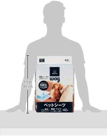 Wag ペットシーツ 厚型 ワイド 42枚x2袋(84枚)の通販はau PAY