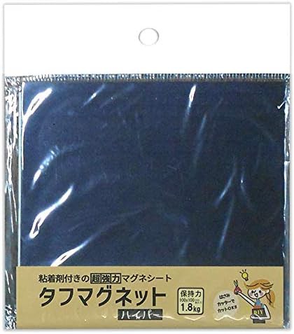 ダイドーハント 超強力 マグネットシート [片面 粘着] タフマグネット