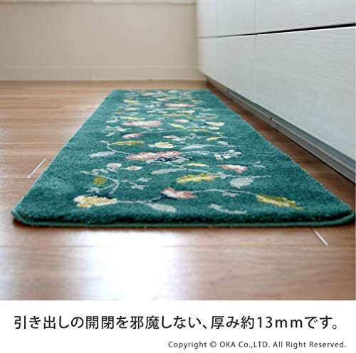 オカ(OKA) キッチンマット アイボリー 約45cm×180cm プリエール (上品