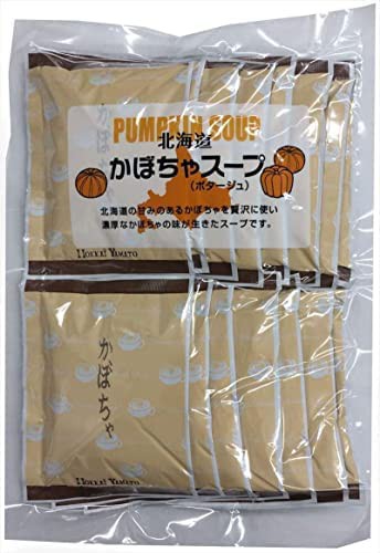 北海大和 北海道かぼちゃスープ お徳用 15袋