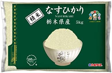 【送料無料】【精米】[ブランド] 580.com 栃木県産 白米 なすひかり 5kg 令和4年産