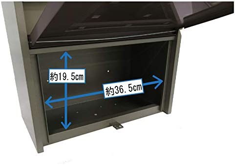 グリーンライフ(GREEN LIFE) 大型郵便ポストスタンドセット チタン