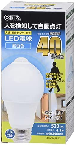 LED電球 E26 40形相当 人感明暗センサー付 昼白色 [品番]06-3546 LDA5N-G R5