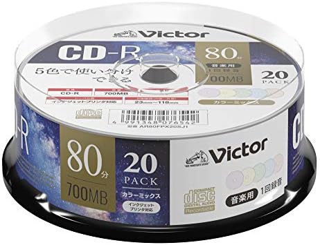 ビクター Victor 音楽用 CD-R 80分 20枚 カラーMIXプリンタブル AR80FPX20SJ1