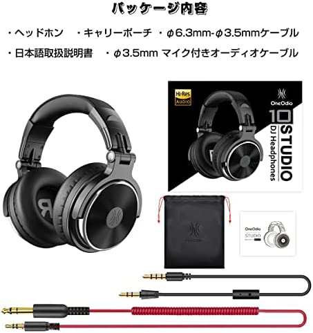 OneOdio Pro10 ヘッドホン 50mmドライバー 有線 マイク付き DJ