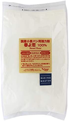 【】BAKING MASTER 春よ恋100%国産小麦パン用強力粉 2kg