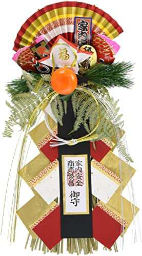 正月飾り しめ飾り 玄関 リース 福寿玉飾り(特大) 58cm A-931
