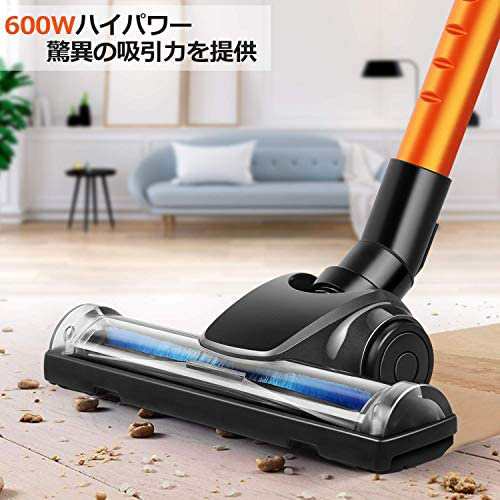 定番再入荷【M1810-89-60】掃除機 V600 サイクロン 600W ハイパワー 掃除機・クリーナー