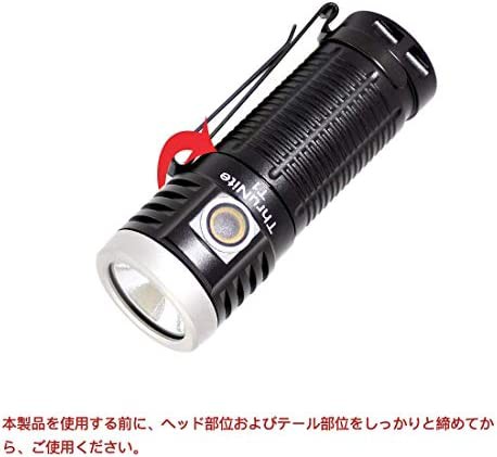 ThruNite (スルーナイト)T1 LEDハンディライト懐中電灯 EDC小型軽量