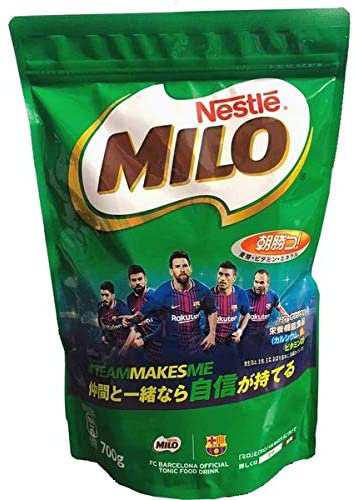 Nestle ネスレ MILO ミロ 大容量 700g パウダー