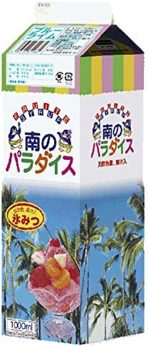 ハニー 氷みつ 南のパラダイス ブルーライム 1L