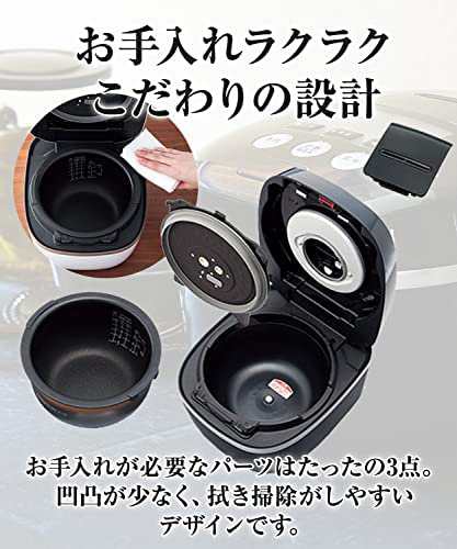 タイガー魔法瓶(TIGER) 炊飯器 5.5合 圧力IH 土鍋コーティング 極うま 