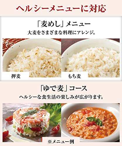 タイガー魔法瓶(TIGER) 炊飯器 5.5合 圧力IH 土鍋コーティング 極うま