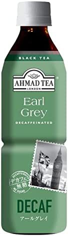 AHMAD TEA (アーマッドティー) デカフェ アールグレイ ティー PET [ 国産 無糖 ストレート カロリー0 ] 500ml ×24本 デカフェ・ノンカフ