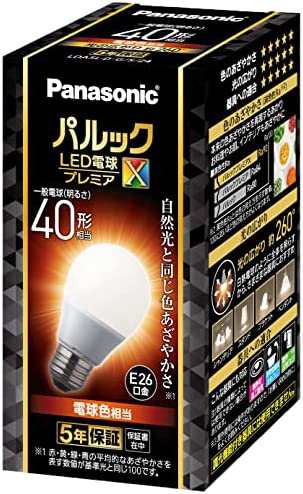 【送料無料】パナソニック パルック LED電球 口金直径26mm プレミアX 電球40形相当 電球色相当(4.9W) 一般電球 空間全体を照らすタイプ (