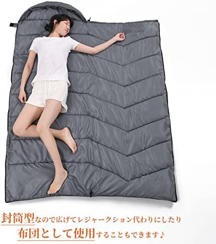 Cozyone 寝袋 シュラフ 封筒型 軽量 保温 210T防水 -15度耐寒 コンパクト アウトドア キャンプ 登山 車中泊 防災用 丸洗い可能  快適温度-の通販はau PAY マーケット - CELFEE | au PAY マーケット－通販サイト