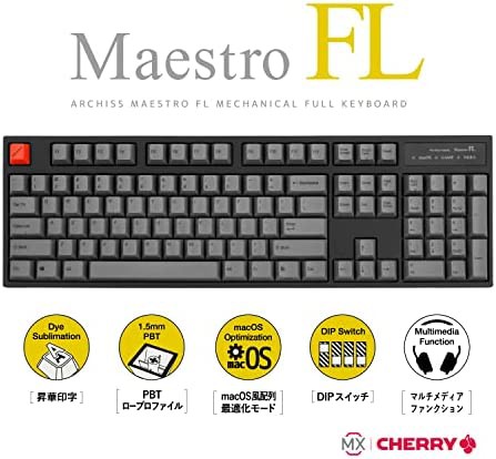 アーキス メカニカル キーボード Maestro FL 英語配列 キー数 : 104 キートップ引き抜き工具 付属 CHERRY MX クリア軸  AS-KBM04/TCGBWP｜au PAY マーケット