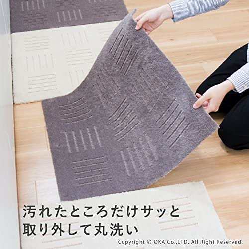 オカ(OKA) タイルカーペット ブルー 約60×60cm(2枚組) ジョイント