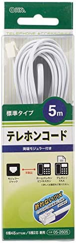 【送料無料】テレホンコード 標準タイプ ホワイト 5m_TEL-C2605W 05-2605 OHM オーム電機