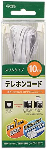 テレホンコード スリムタイプ 10m_TEL-C2637S 05-2637 OHM オーム電機