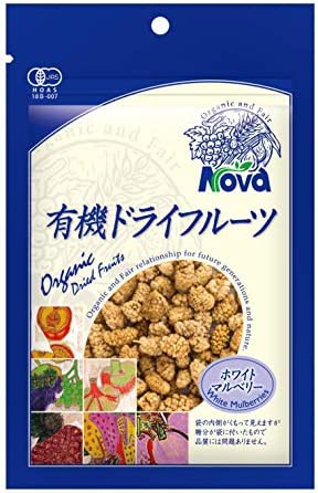 NOVA 有機ホワイトマルベリー 50g