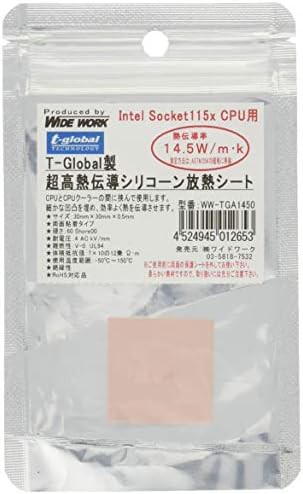 ワイドワーク T-Global製超高熱伝導シリコーン放熱シート熱伝導率14.5W/m・K 30mm×30mm×厚さ0.5mm WW-TGA1450