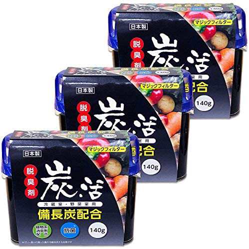 【まとめ買い】 冷蔵庫・野菜室用 脱臭剤 炭活 備長炭配合 ゲルタイプ 140g×3個セット