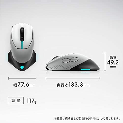 安いNEWALIENWARE 有線/無線 ゲーミングマウス AW610M-L ルナライト PC周辺機器