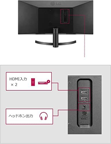 LG モニター ディスプレイ 29WL500-B 29インチ/21:9 ウルトラワイド ...